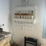 Panermos House