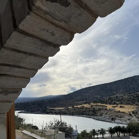 度假居 Panermos House *