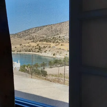 Panermos House Ferienhaus *