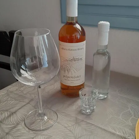 Ferienhaus Panermos House