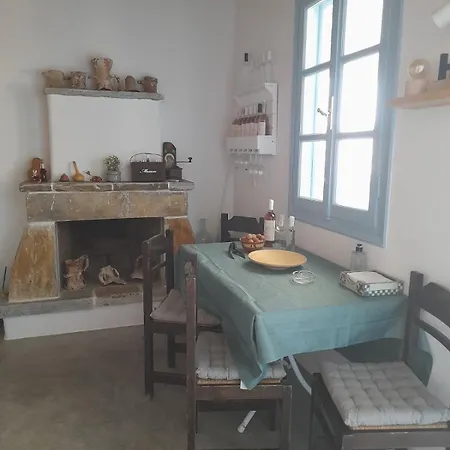 Panermos House Holiday home