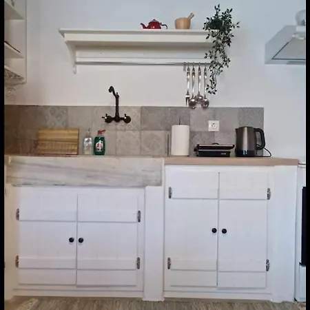 Panermos House Holiday home *