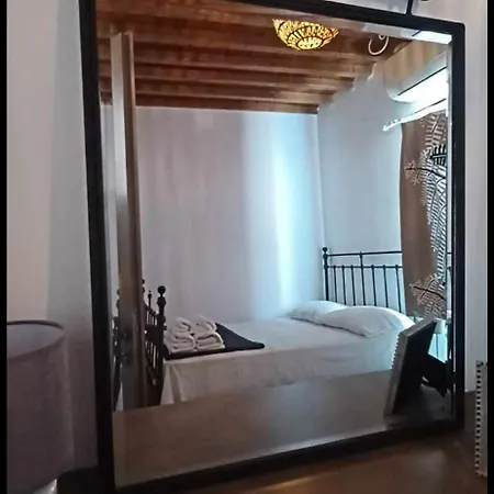 Panermos House * Naxos City