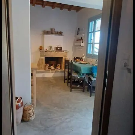 Panermos House Holiday home *