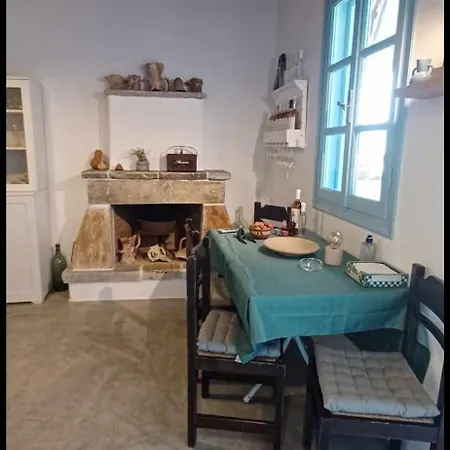 Panermos House Holiday home